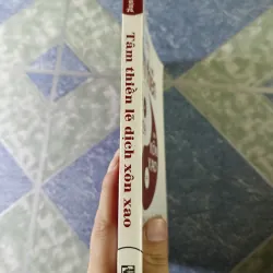 Tâm thiền - nghiệm lý hệ điều hành Âm Dương 780228