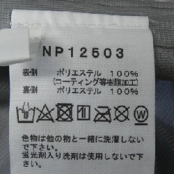 The North Face NP12503 Áo khoác - Hàng hiệu Authentic 891607