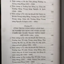 Lê Văn Lương - Tiểu sử 627063