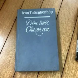 Đêm trước cha và con