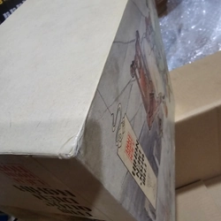 Tam quốc diễn nghĩa liên hoàn họa trọn bộ 60 tập (có kèm hộp và bản đồ)
800k 469391