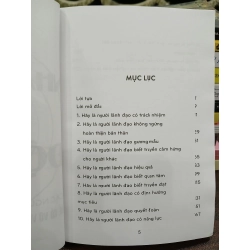 Biết người dùng quân – Thương Mưu Tử 552010