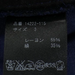 Quần WIRROW - Hàng hiệu Authentic 811255