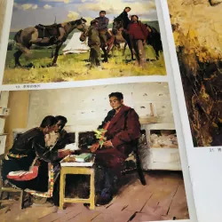 🎨 《何孔德》 – Contemporary Oil Painter of China  1020538