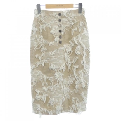 Áo váy AKIRA NAKA - Hàng hiệu Authentic