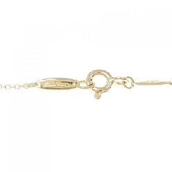 Dây chuyền Infinity Cross Tiffany - Hàng hiệu Authentic 839392