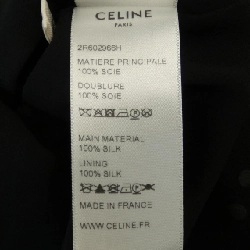 【Mã giảm giá】Váy Celine CELINE 649790