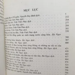 Tuyển tập Sholokhov , Nobel, NXB Cầu Vồng  1018345