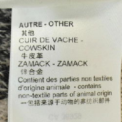 【Mã giảm giá】Quần LOUIS VUITTON 654430