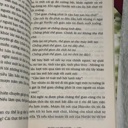 Combo Dazai Osamu 701862