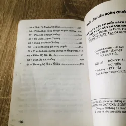 THIẾU LÂM LIÊN HOÀN CHƯỞNG 194172