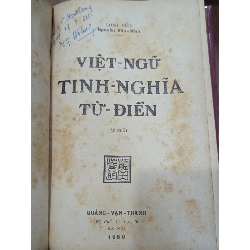 Việt ngữ tinh nghĩa từ điển - Long Điền Nguyễn Văn Minh ( Bìa cứng trọn bộ ) 128043