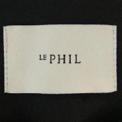【Mã giảm giá】Lu Phil Best 638882