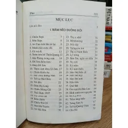 Mùa Vui – Đương Hồng Dật 553511