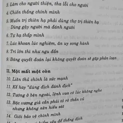 Mưu trí thời MINH NGUYÊN 722782