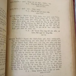 TẦM NGUYÊN TỪ ĐIỂN - BỬU KẾ 748968