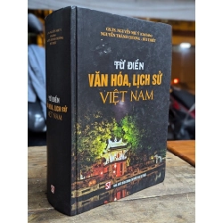 TỪ ĐIỂN VĂN HOÁ LỊCH SỬ VIỆT NAM - NGUYỄN NHƯ Ý & CÁC CỘNG SỰ