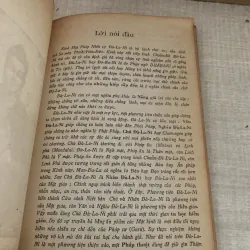 Kinh mạt-pháp nhất tự Đà-la-ni 997281