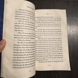 Hồ - Banana Yoshimoto 466251