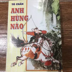 Anh Hùng Náo - Tô Chẩn (k3)