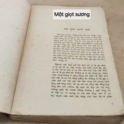 MỘT GIỌT SƯƠNG (văn học Nga) 711618