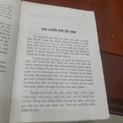 TRUYỆN YÊU MA CHỌN LỌC (truyền thuyết tinh tuyển phần 2) 994090