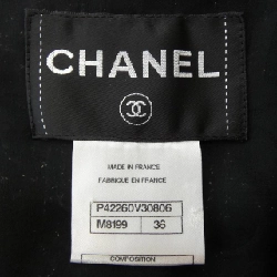 CHANEL P42260V30806 11A Áo khoác không cổ - Hàng hiệu Authentic 820334