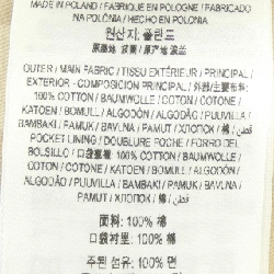 Đầm Burberry - Hàng hiệu Authentic 821604