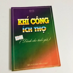 KHÍ CÔNG ÍCH THỌ