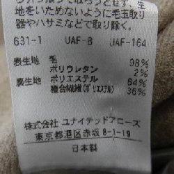 【Khuyến mãi】Đầm STEVEN ALAN 647816