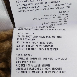 MIU MIU GWB177 S231 1255 Áo khoác denim - Hàng hiệu Authentic 815734