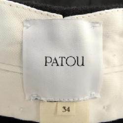 Quần Patou TR0010003999B - Hàng hiệu Authentic 818979