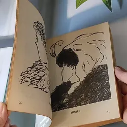 7 Thói Quen Của Những Người Thành Đạt (1996) - Stephen R. Covey 607725