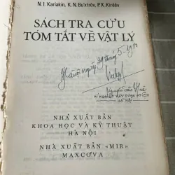 SÁCH TRA CỨU TÓM TẮT VỀ VẬT LÝ, HƠN 1000 TRANG , DỊCH TỪ TIẾNG NGA 556960