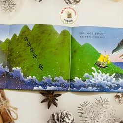 Ehon tiếng Hàn  차일애플 창작동화-8 497918