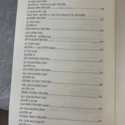 AN NAM TRUYỆN GHI CHÉP VỀ VIỆT NAM TRONG CHÍNH SỬ TRUNG QUỐC XƯA - CHÂU HẢI ĐƯỜNG 781732