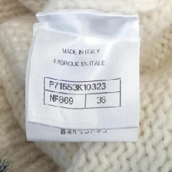 Áo khoác CHANEL - Hàng hiệu Authentic 637796