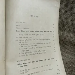 Thơ và mấy vấn đề trong thơ Việt Nam hiện đại -1974- 480 trang  994137