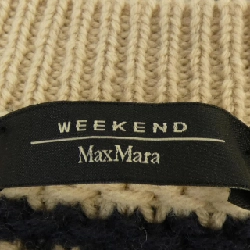 Áo khoác cardigan Max Mara weekend 641838