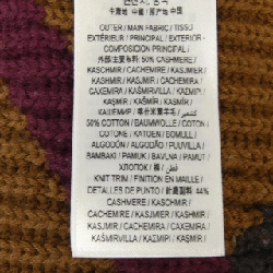 Váy BURBERRY 651748