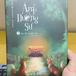 Âm dương sư tập 3