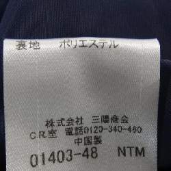 【Mã giảm giá】Blue Label Crestbridge ワンピース 652573