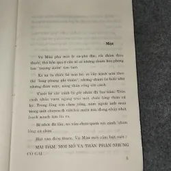 NỤ HÔN ĐỊNH MỆNH - DUY PHI 588726