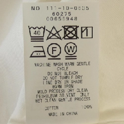 SHIPS - Áo sơ mi hàng hiệu Authentic 884229