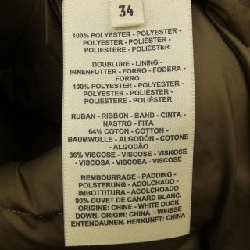 【Mã giảm giá】Áo khoác lông vũ HERMES 641720