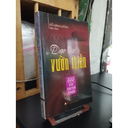 Dạo bước vườn thiền - Đỗ Đình Đồng sưu tầm