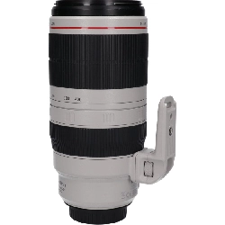 Ống kính EF100-400mm F4.5-5.6L IS II - Hàng hiệu Authentic 886218
