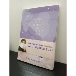 (TẶNG BOOKMARK) Sức Mạnh Của Ngôn Từ - Yun Naru, Shin Dohyeon New 100% RBK.ASB1303