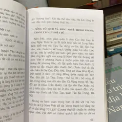 HÀ NỘI, CON ĐƯỜNG, DÒNG SÔNG VÀ LỊCH SỬ (XB 2000) 559425