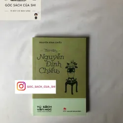 Thơ văn Nguyễn Đình Chiểu